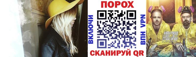 даркнет сайт  Котельниково  Амфетамин 97% 