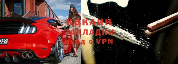 mdpv Баксан