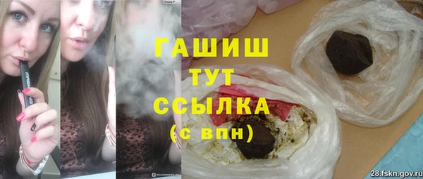 mdpv Баксан