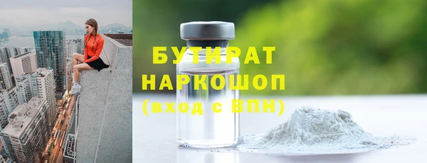 марки lsd Няндома
