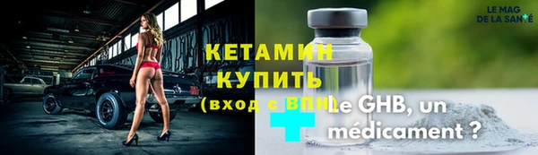 шишки Балабаново