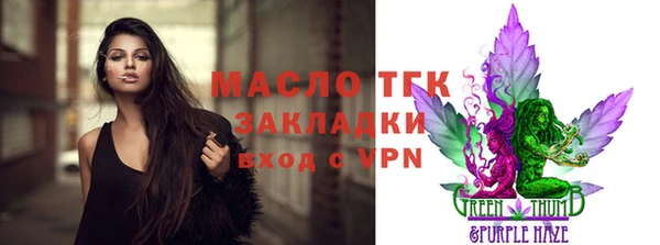 mdpv Баксан