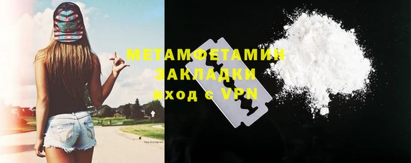 mdpv Баксан