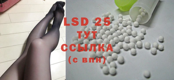 mdpv Баксан