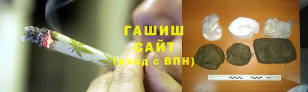 mdpv Баксан