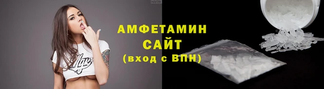 метадон Нязепетровск