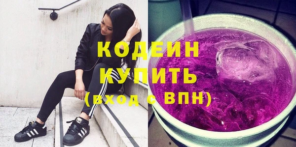 mdpv Баксан