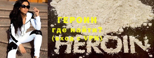 шишки Балабаново