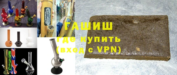 mdpv Баксан