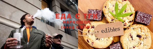 герыч Нягань
