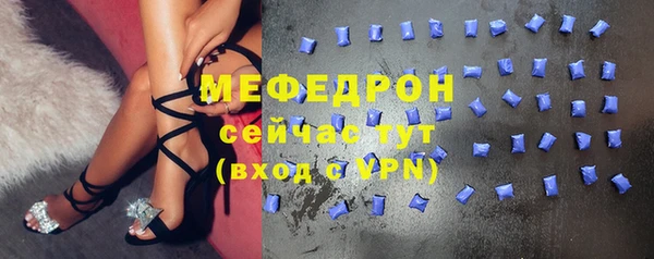 марки lsd Няндома