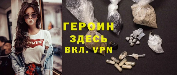 шишки Балабаново
