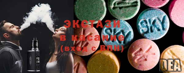 шишки Балабаново
