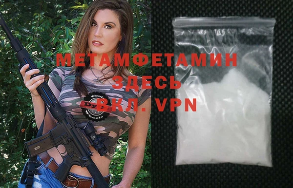 mdpv Баксан