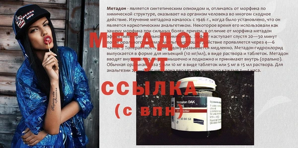 mdpv Баксан