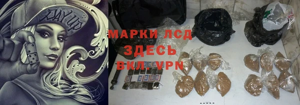 шишки Балабаново