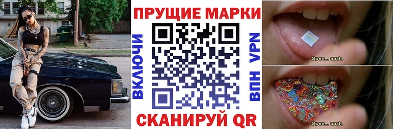 omg как войти  Котельниково  Марки 25I-NBOMe 1,8мг 